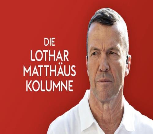 马特乌斯：我认为拜仁将在主场获胜，尽管切尔西是世俱杯冠军