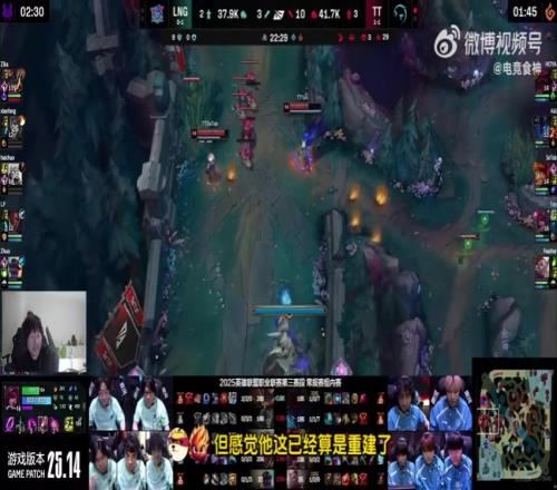 LNG真有点像冤大头！Ning：年年花钱不少，但都没拿到理想成绩