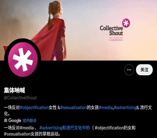 上万玩家请愿反对Steam封禁成人游戏：此前称物化女性马斯克也进行转发