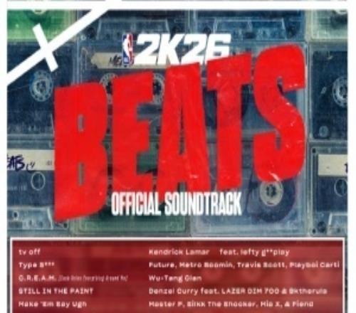 来！来财！揽佬的爆火单曲《八方来财》入选NBA2K26原声带