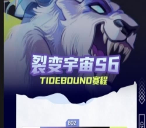 shiro圣堂刺客团战隐身老东京尸王无解分割战场Aurora赢首局