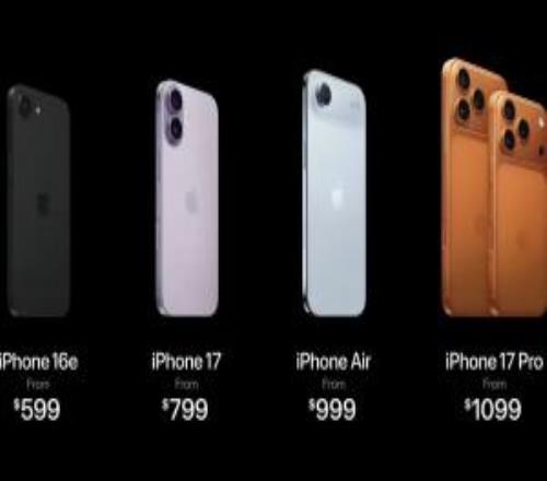 苹果iPhone17系列发布：最香标准版5999元，最顶配ProMax版17999元