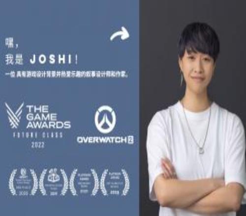 守望先锋官方：不要进入魔法领域非常重要因为《守望先锋》中不存在魔法