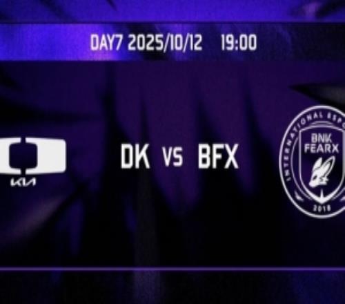 Raptor蔚送Aiming起飞Diable卡莎输出夯中之夯BFX扳回一城