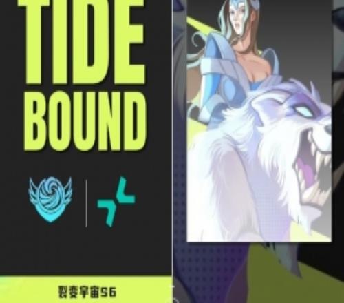 裂变宇宙S6：双核BKB出山一波逆转TBD三路线劣拖后翻盘PARI