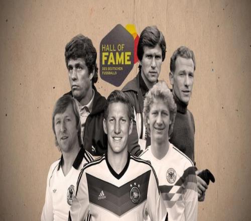 官方：施魏因斯泰格、海因克斯等人入选德国足球名人堂