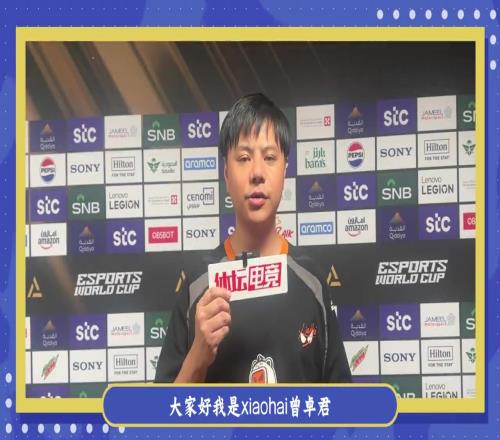 孩神的格局！Xiaohai：日本选手不愿意跟我训练我觉得合理，希望中国格斗人才辈出