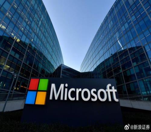 后面12个0！微软市值突破4万亿美元成为继英伟达之后第二家突破4万亿美元市值的公司