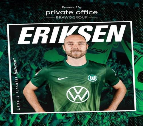 埃里克森：很期待在德甲的新冒险狼堡阵中多位丹麦国脚是加分项