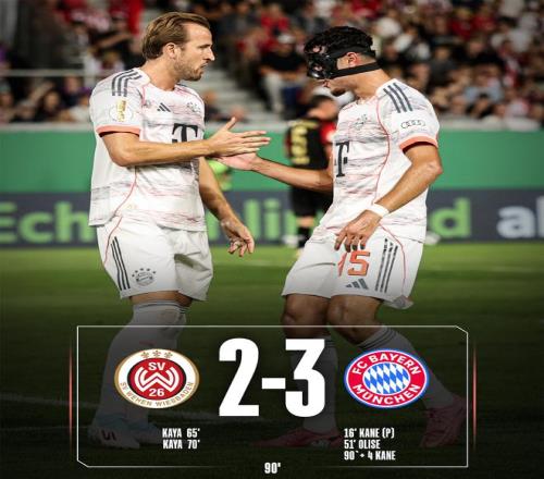 刷新纪录！拜仁已连续31届德国杯首战告捷