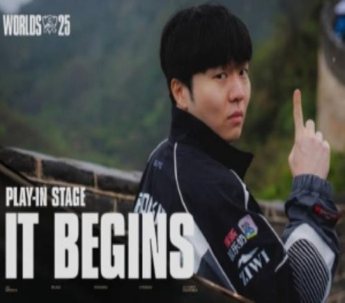 全球总决赛入围赛宣传片：风卷云涌双雄并立狭路相逢勇者胜！