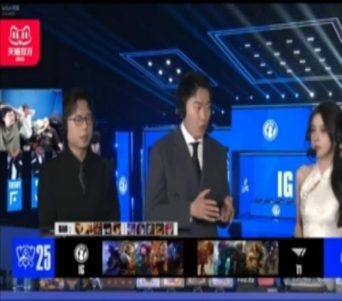 IG第一局被翻后，DYS三人抱头：全世界都知道TS要送但是他还狂送