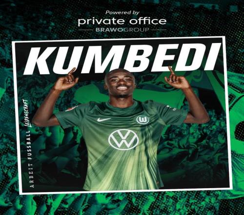 官方：沃尔夫斯堡租借签下里昂后卫库姆贝迪