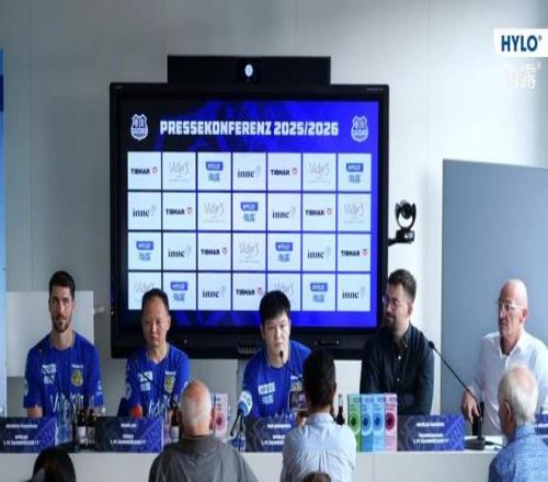 周日首秀！樊振东：会参加德甲&德国杯&欧冠比赛，会尽力帮助球队