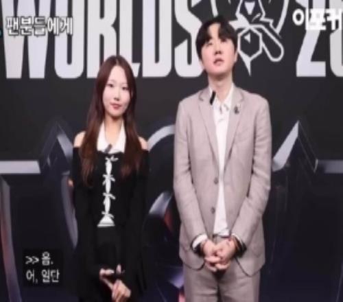 Daeny：很抱歉没能让粉丝们看到更多比赛我们为进世界赛尽全力了