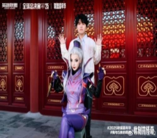 Lwx线下观赛返图：收工下班谢谢大家今天来玩LPL加油