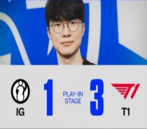 LCK官方发文祝贺T1获胜：让我们继续为T1加油助威！