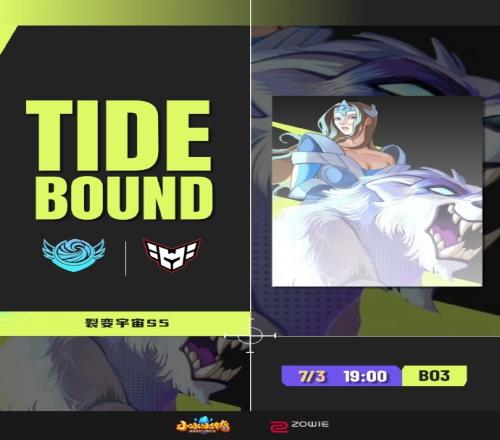 裂变宇宙S5：熊战士没熊味蓝猫被小牛强控制裁战车局一失利