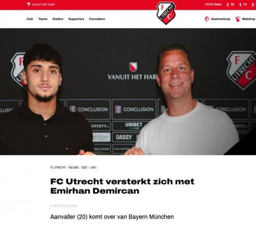 官方：荷甲乌得勒支免签拜仁20岁边锋德米尔詹