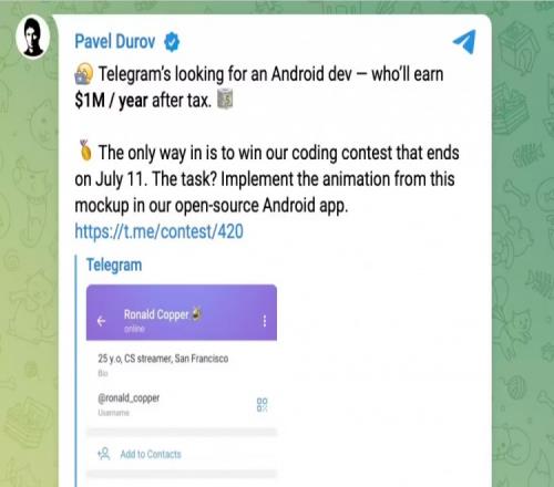 部分功能很好用Telegram首次公开“招人”寻安卓开发者称税后每年100万美元