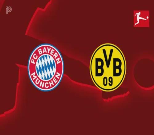 失衡！近10次国家德比拜仁豪取6胜，多特近4年仅获1胜