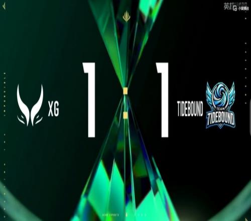 毛黑说话！Xm大圣节奏拉满Ame飞机狂轰滥炸XG碾压局扳平比分