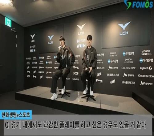 DanDy：Zeus英雄池深训练赛出色，所以在BP阶段做选择更从容