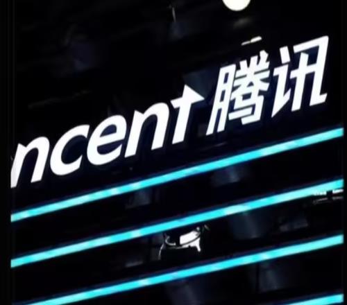 一人一个月4块钱微信月活超14亿一季度游戏收入高达166亿