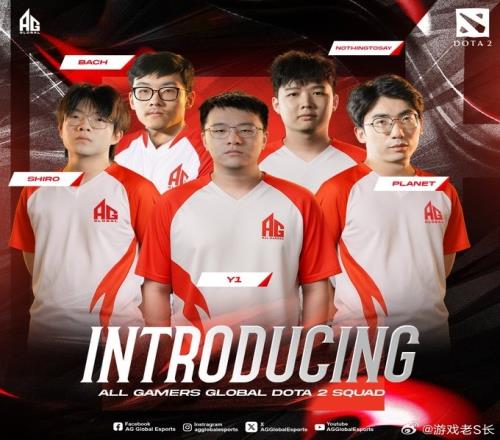被收编了！Tidebound正式更名为AG或以其战队名征战电竞世界杯