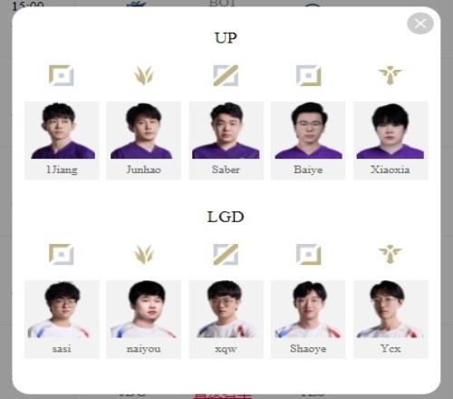 LPL明日首发涅槃两队收官低迷二队谁是充电宝Kanavi迎战老东家