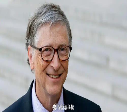 比尔盖茨：20年内捐出几乎全部财富捐赠总额将至2000亿美元