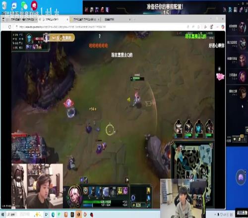 Doinb谈IG现场粉丝报点：我们戴的耳机很贵加上白噪音完全听不到