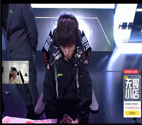 Ning谈IG“报点”：打过职业都知道白噪音很大只能听到一点声音