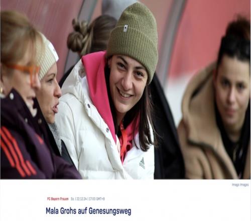 拜仁官方:女队门将格罗斯患肿瘤后手术成功,有望1月回球队合练