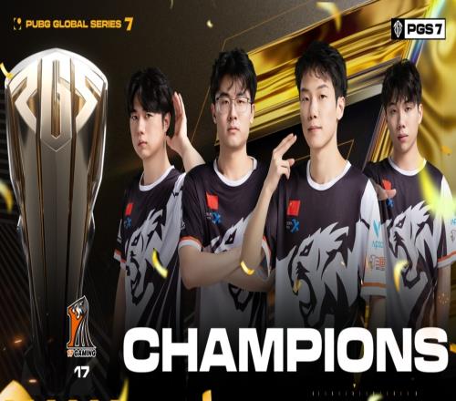 粉丝热议17夺冠：PGS1+PGS7=17！既是牛逼也是宿命！