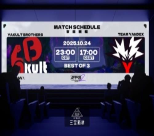 什么BPYandex中单先知飞+马尔斯框大完克奶绿Yandex赢首局