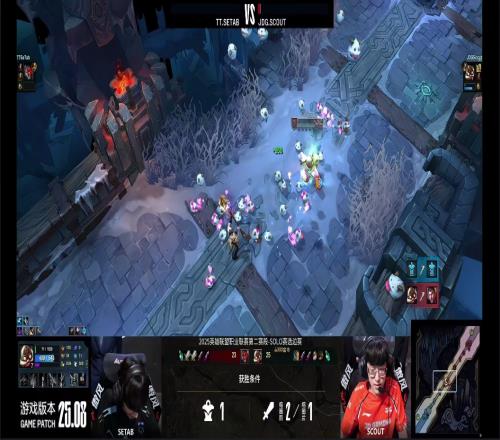 TTvsJDG选边SOLO赛：Scout飞机双杀SeTab赢下SOLO，JDG首局选蓝