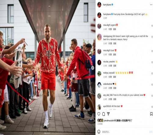 剑指冠军!凯恩社媒晒照:最后的准备完成,新赛季德甲向前冲