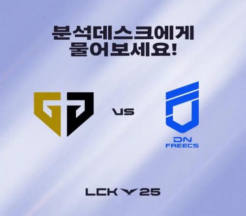 联赛王超威！Chovy岩雀无处不在作用拉满GEN首局轻松击败DNF