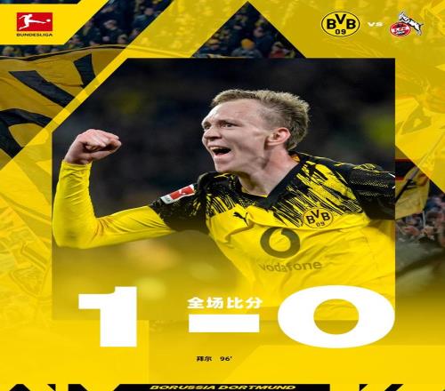 神剧情：补时绝杀，德甲劲旅险胜，升到第3，落后拜仁7分