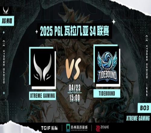 Xxs酒仙打团纯属刷了送shiro美杜莎站桩输出无压力TBD赢首局