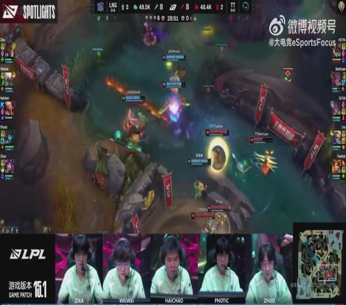 TT赛后语音Feather这把输了我要破防了