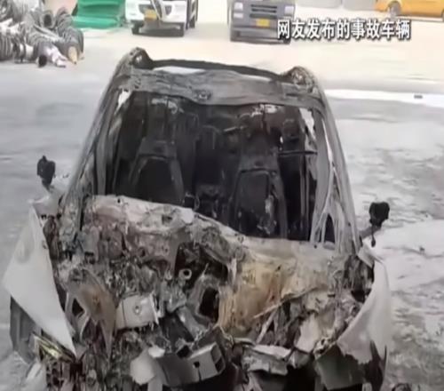 小米SU7爆燃3人死亡雷军回应：无论发生什么，小米都不会回避！