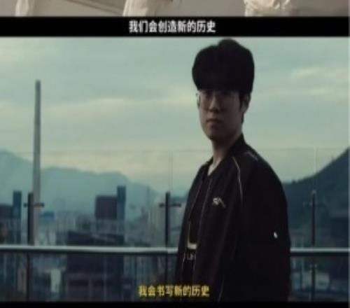 历史不是随便创造的！今年扬言“要创造历史”的JackeyLove、Zmjjkk、Zeus均耻辱出局