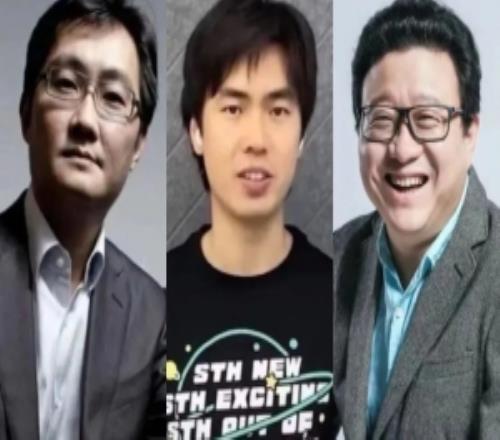 2025胡润百富榜：马化腾、丁磊、蔡浩宇等多位游戏相关企业家上榜