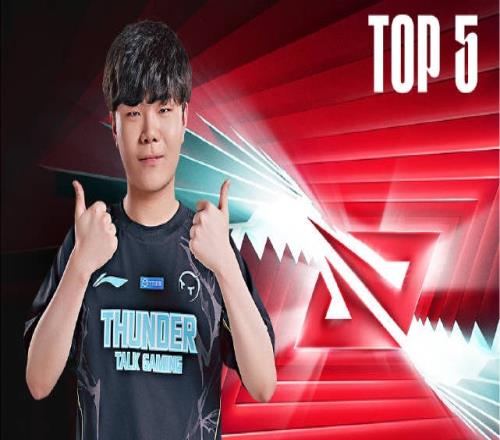 LPL组内赛W4D5每日TOP5：Feather大地粉碎梦幻配合成吨AOE