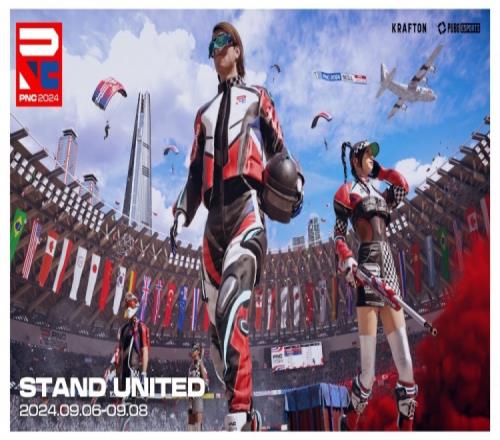 2024PNC全明星赛赛事赛制：将于9月6日至8日举行奖金30万美元