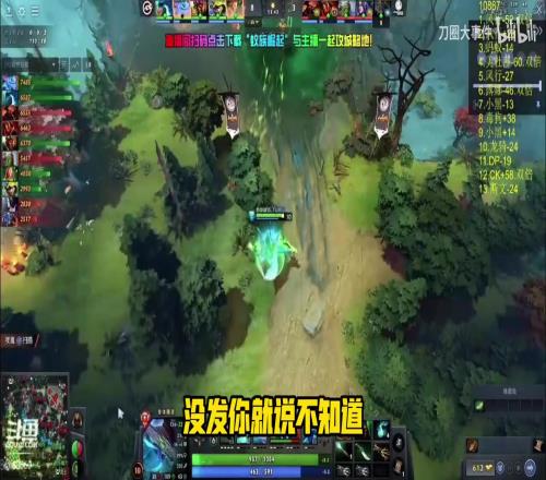 自费打职业Yuno透露G2xiG只给队员发了一丢丢工资！心里安慰