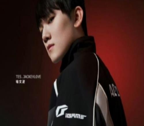 DYS西卡为TES加油:哥哥一定要去成都啊争! DYS西卡为TES加油:哥哥一定要去成都啊争!