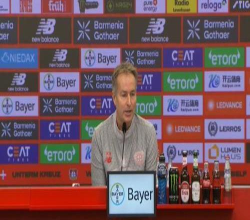 尤尔曼德：不认为拜仁是不可战胜的，对阵拜仁要拿出更好表现